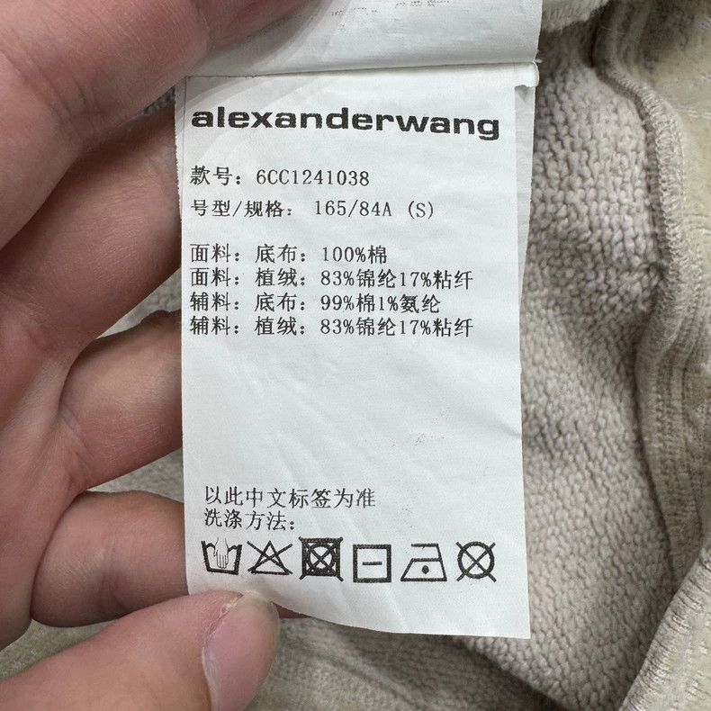 Alexander Wang Alexander Wang Hooded Sweatshirt Size S-yf Size US S / EU 44-46 / 1 - 5 Thumbnail