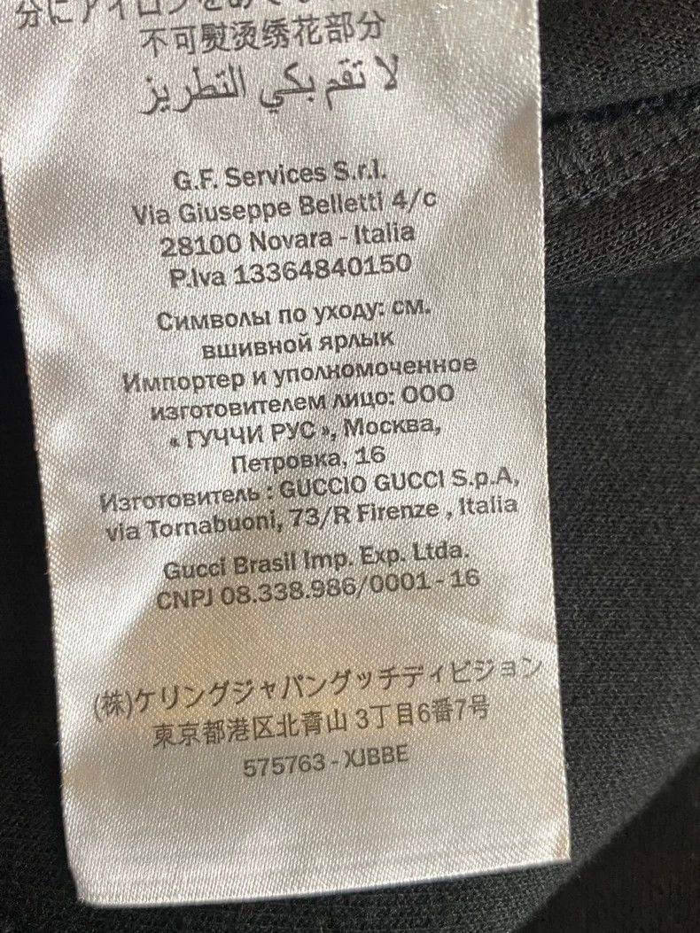 Gucci Gucci Striped Elastic Waist Casual Pants-yf Size US 32 / EU 48 - 8 Thumbnail
