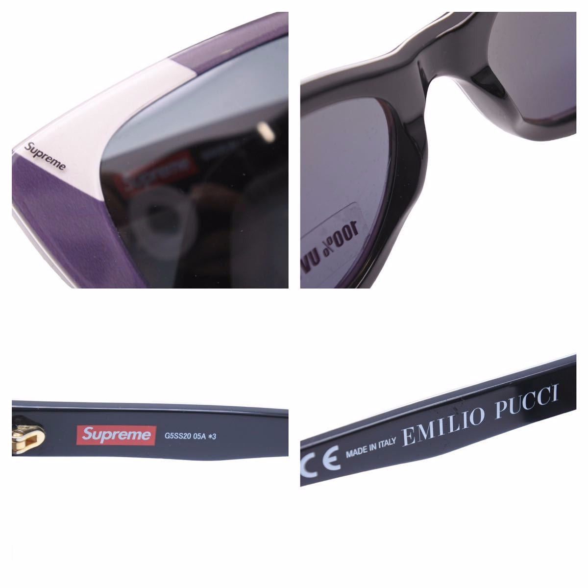 Supreme supreme emilio pucci sunglasses eyeglasses size free Size ONE SIZE - 9 Thumbnail