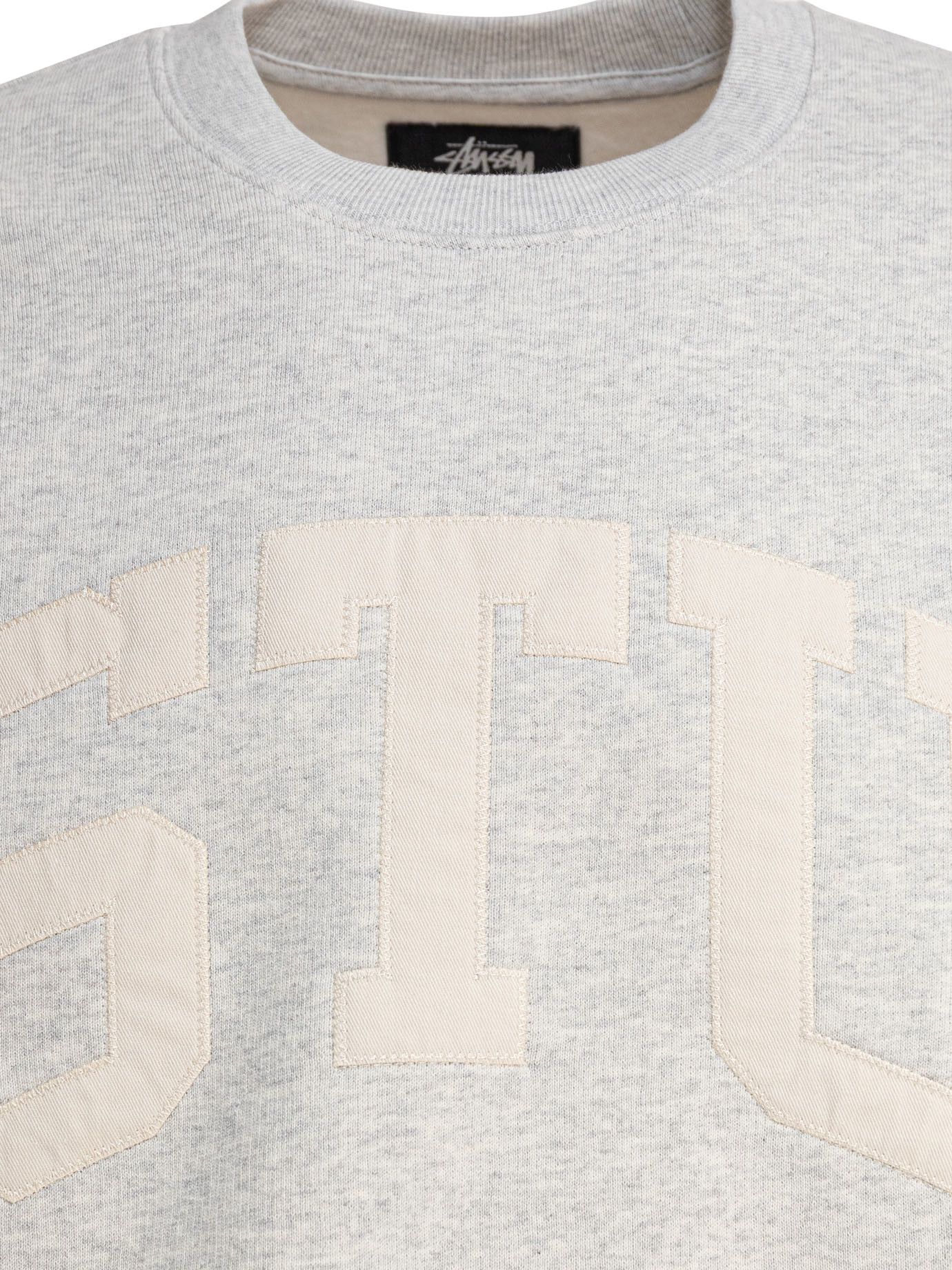 Stussy Sweatshirts Size US XL / EU 56 / 4 - 3 Thumbnail