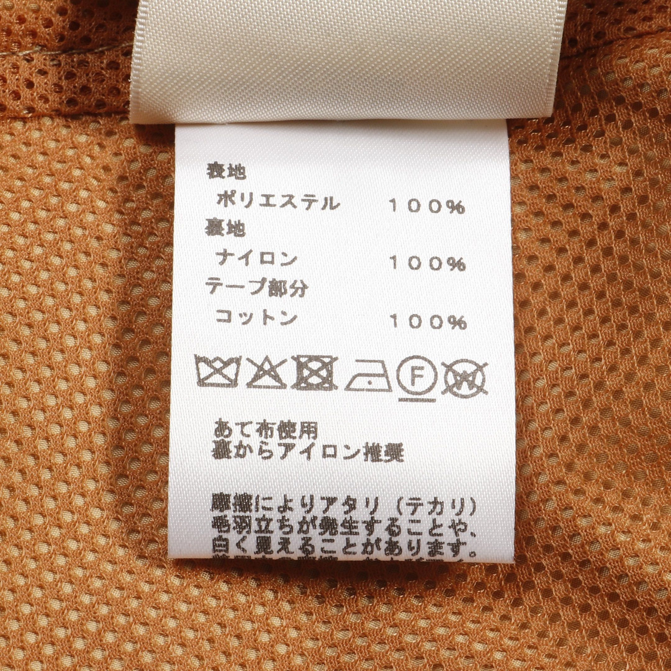 Hermes Hermes Serie Spring Coat Beige Hooded Size ONE SIZE - 5 Thumbnail