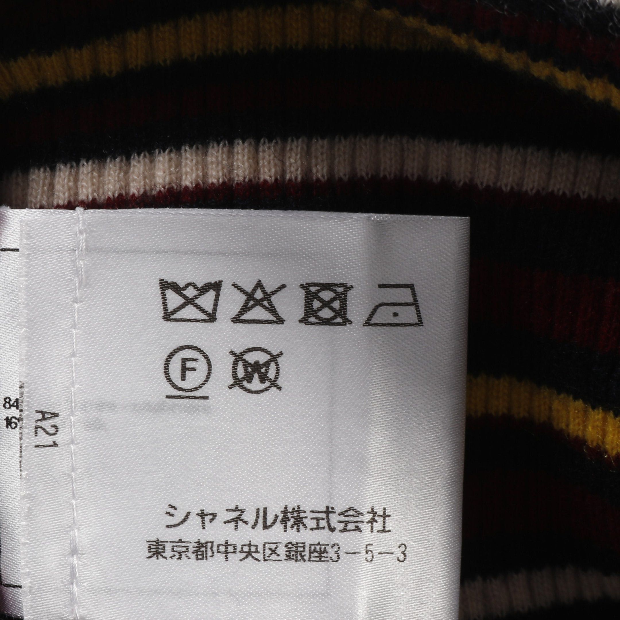 Chanel Chanel Cocomark Button Knit Stripes Cashmere Silk Dark Navy Multicolor Size ONE SIZE - 6 Thumbnail