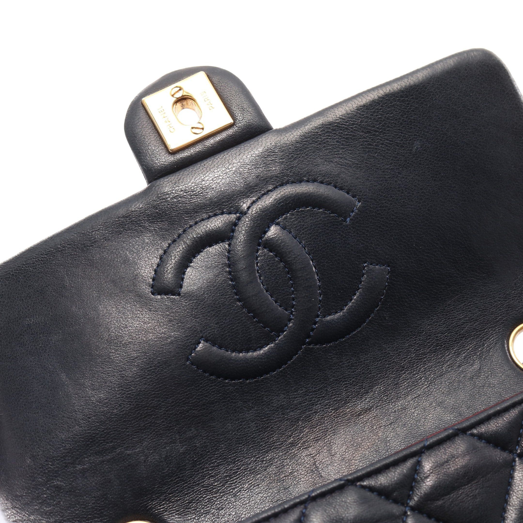 Chanel Chanel Mini Matelasse 20 Chain Shoulder Bag Lambskin Dark Navy Gold Hardware Size ONE SIZE - 6 Thumbnail