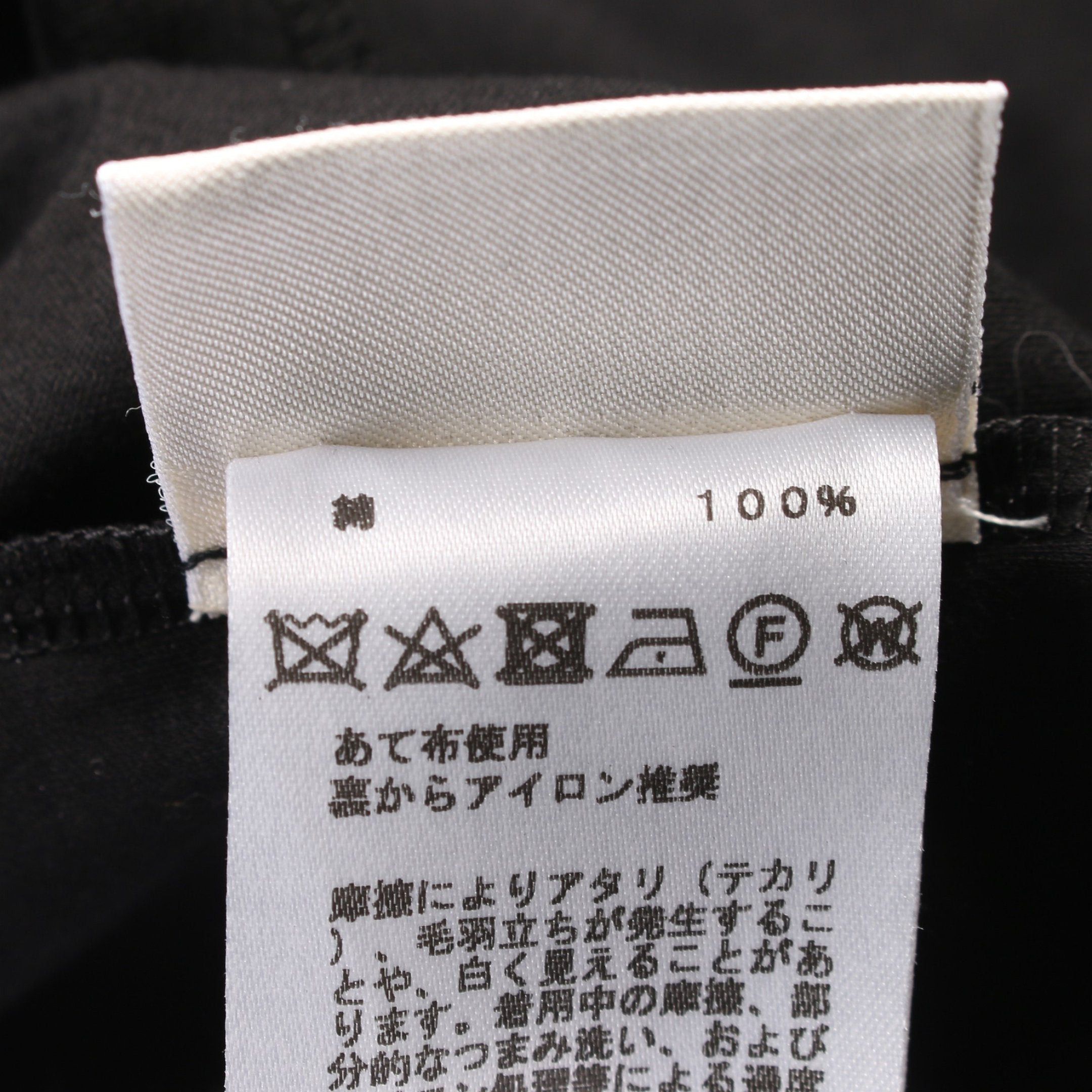 Hermes Hermes Embroidered Pocket T-Shirt Cut And Sew Square Neck Boat Three-Quarter Sleeve Cotton Black Size ONE SIZE - 4 Thumbnail