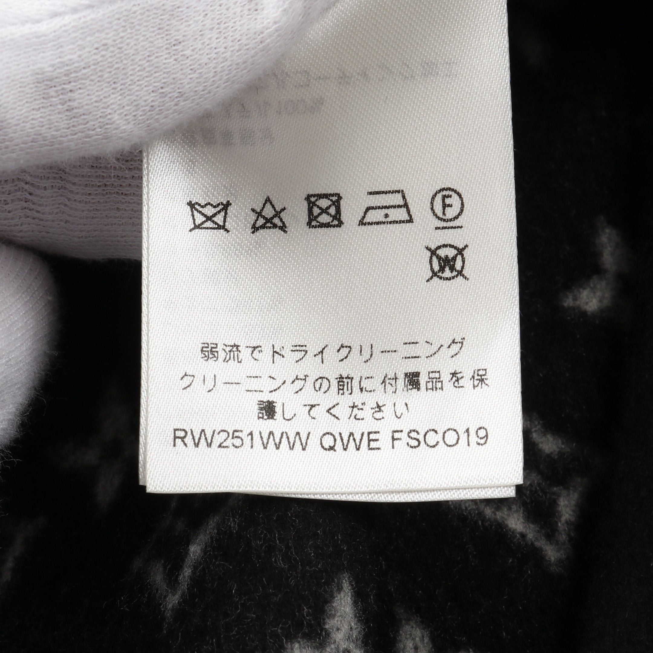 Louis Vuitton Louis Vuitton Ribbed Hood Double Face Cape Poncho Wool Silk Black Off White Zip Up Size ONE SIZE - 6 Thumbnail