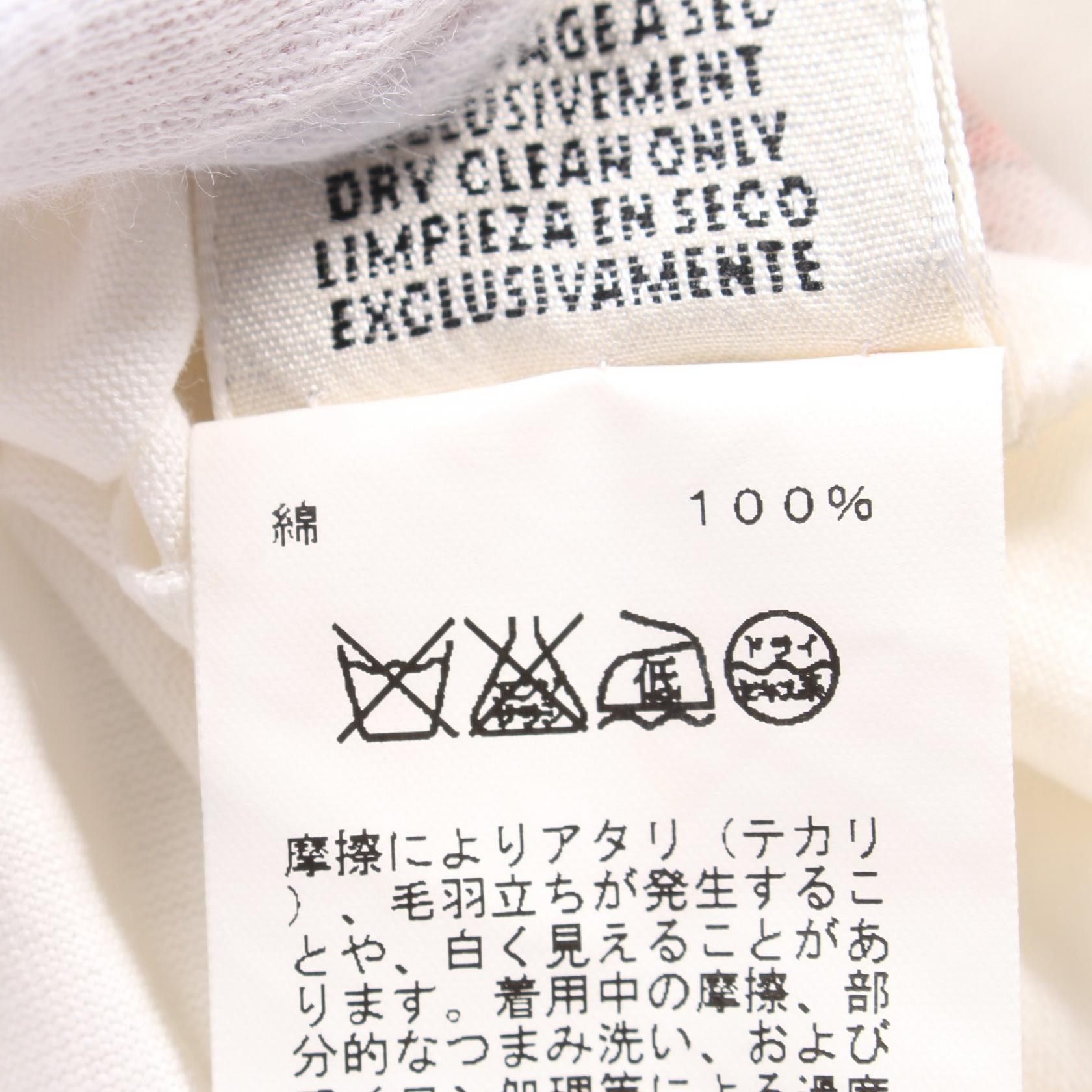 Hermes Hermes Kachinas Kachina T-Shirt Crew Neck Short Sleeve Cotton Off White Multicolor Size ONE SIZE - 4 Thumbnail