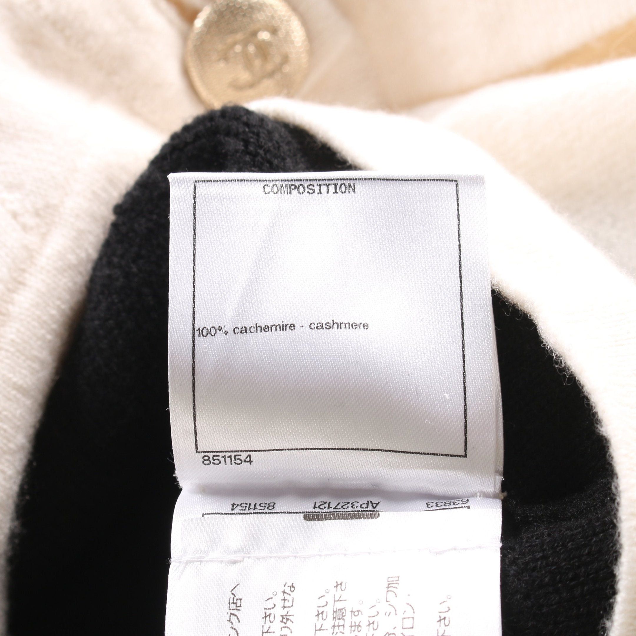 Chanel Chanel Cocomark Button Cardigan Cashmere Black Ivory Size ONE SIZE - 4 Thumbnail