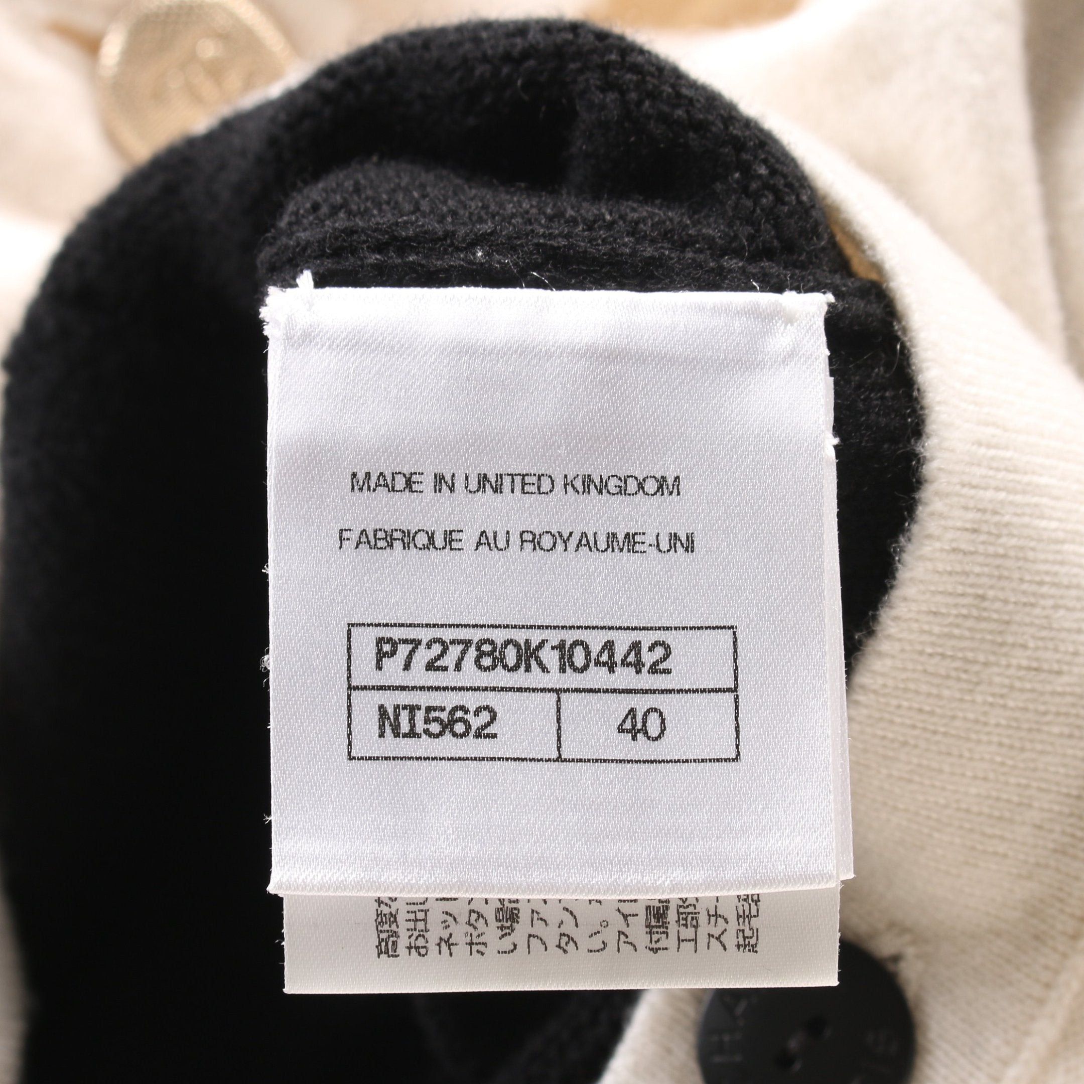 Chanel Chanel Cocomark Button Cardigan Cashmere Black Ivory Size ONE SIZE - 5 Thumbnail