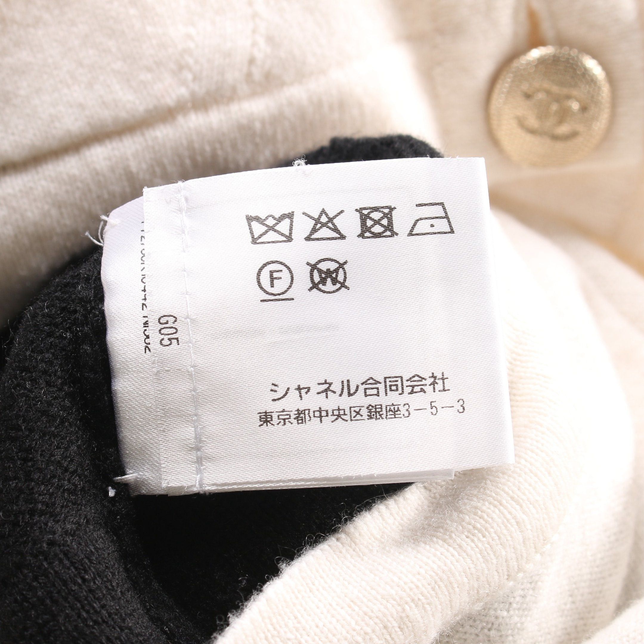 Chanel Chanel Cocomark Button Cardigan Cashmere Black Ivory Size ONE SIZE - 6 Thumbnail