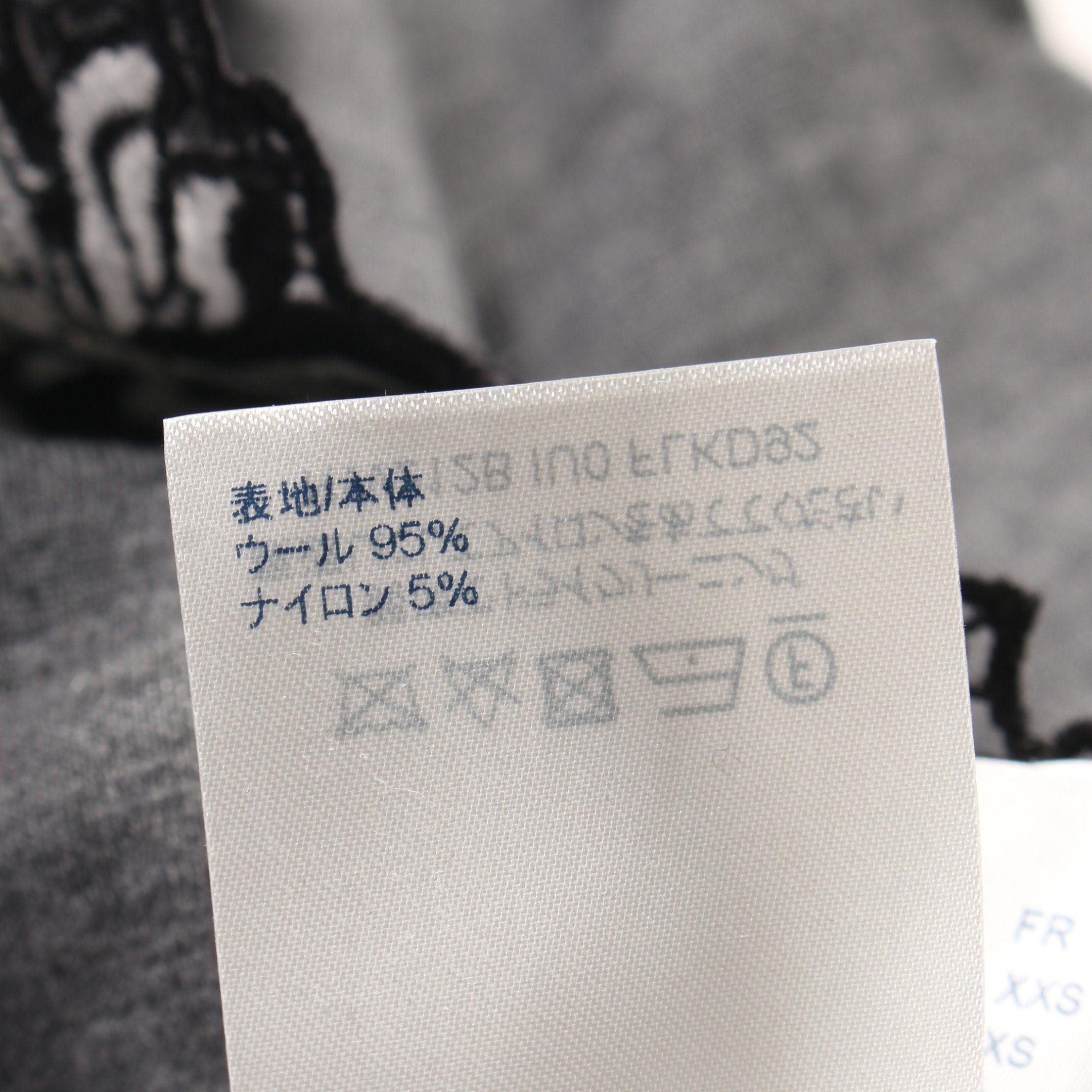 Louis Vuitton One Piece Lace Flower Wool Gray Black White