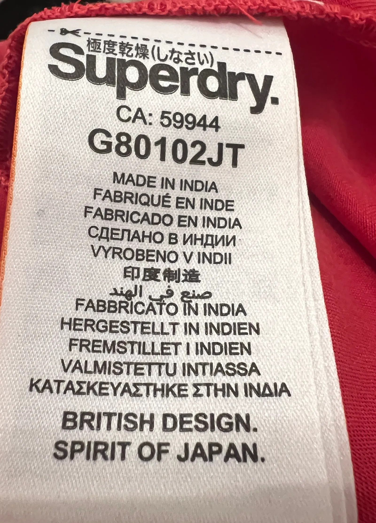 Superdry Superdry SD Dress Size S / US 4 / IT 40 - 3 Thumbnail