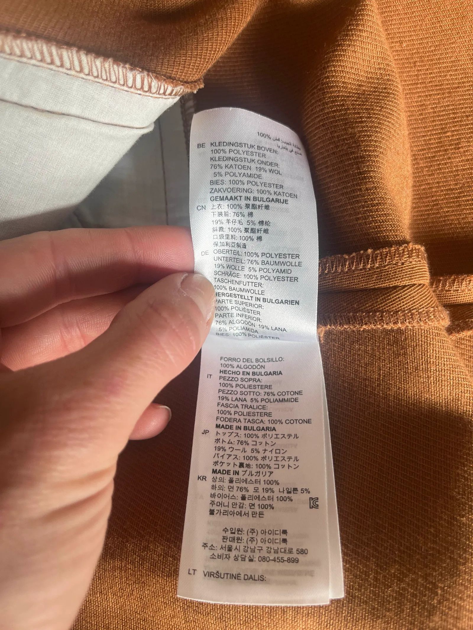 Sandro Sandro Dress Size XS / US 0-2 / IT 36-38 - 3 Thumbnail
