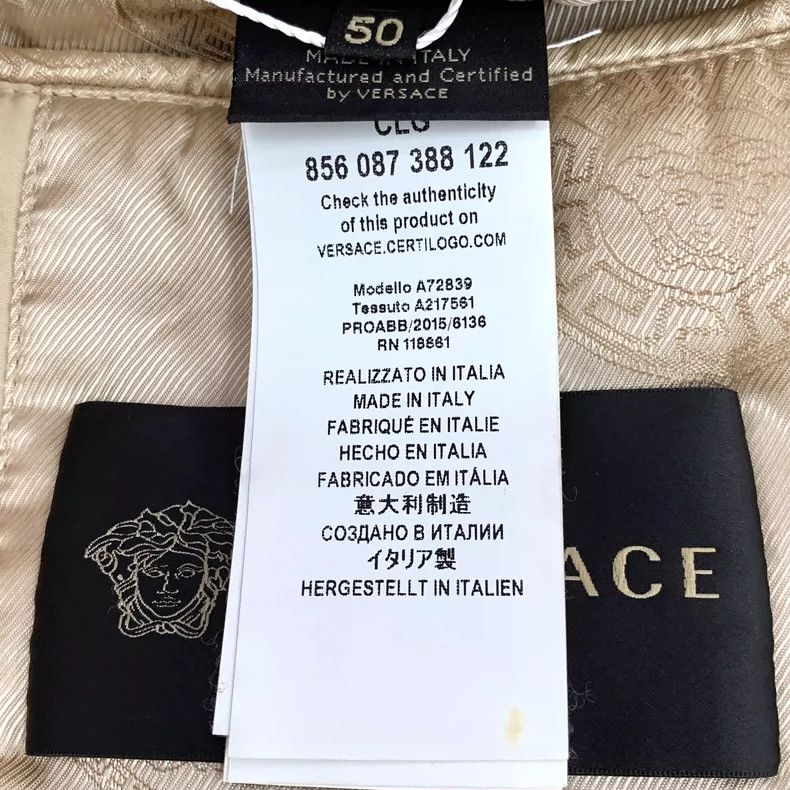 Versace Versace Beige Hooded Zip-Up Jacket Size L / US 10 / IT 46 - 6 Thumbnail