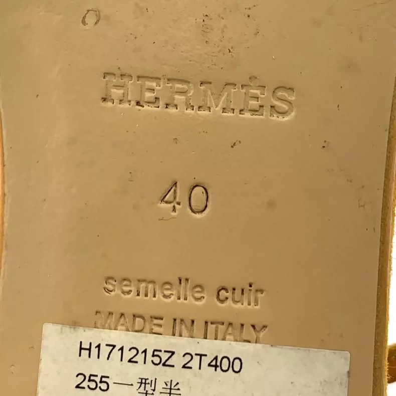 Hermes Hermes Yellow Casual Strappy Sandals Size 40 Size US 10 / IT 40 - 7 Thumbnail