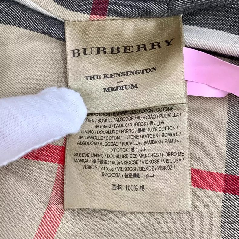 Burberry Burberry Brown Cotton Double-Breasted Trench Coat Size XS / US 0-2 / IT 36-38 - 6 Thumbnail