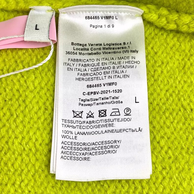 Bottega Veneta Bottega Veneta Green Knit Cardigan Sweater Size L / US 10 / IT 46 - 6 Thumbnail