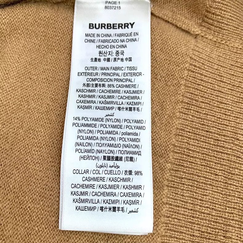 Burberry Burberry Brown Striped Wool Knit Sweater XS Size XS / US 0-2 / IT 36-38 - 6 Thumbnail