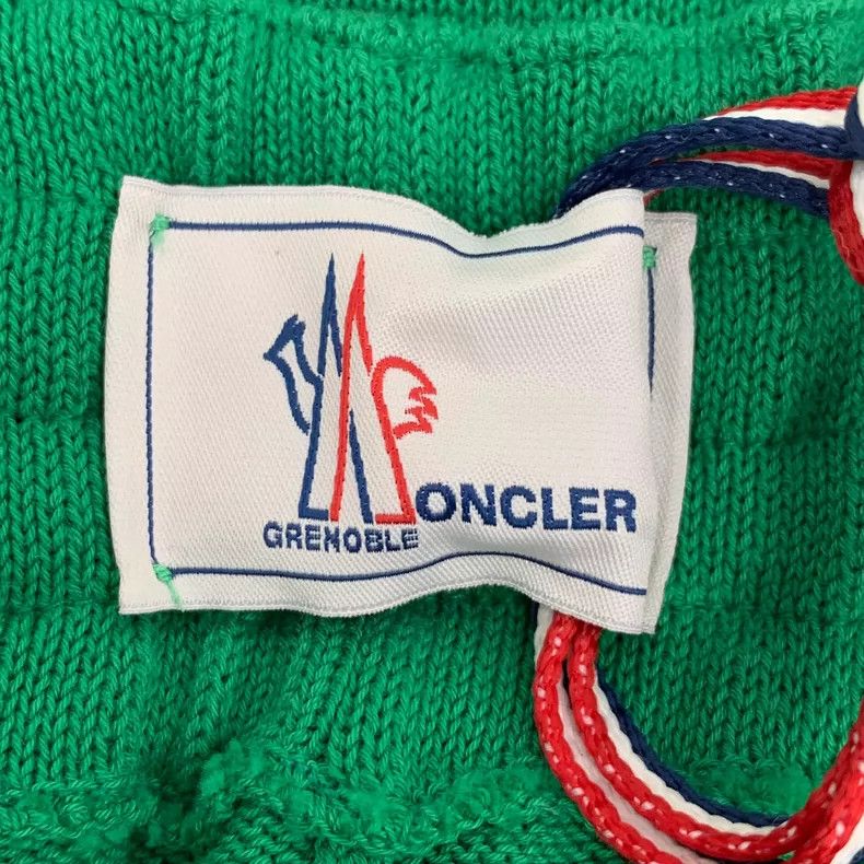 Moncler Green Striped Cotton Joggers with Tags Size 23" - 6 Thumbnail