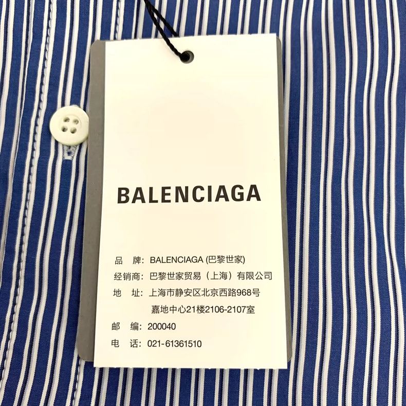 Balenciaga Balenciaga Blue Stripe Long Sleeve Shirt Size S / US 4 / IT 40 - 6 Thumbnail