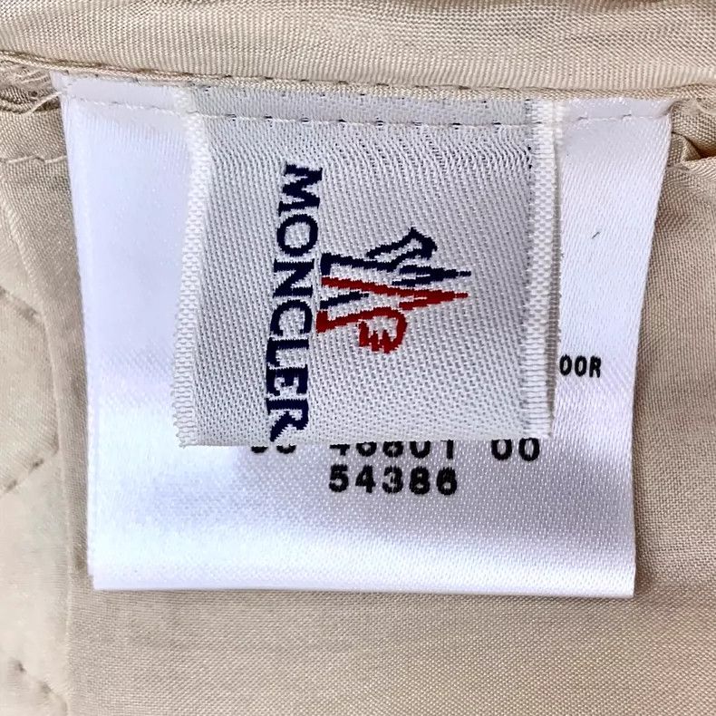 Moncler Moncler Beige Quilted Cotton Jacket with Belt Size S / US 4 / IT 40 - 6 Thumbnail