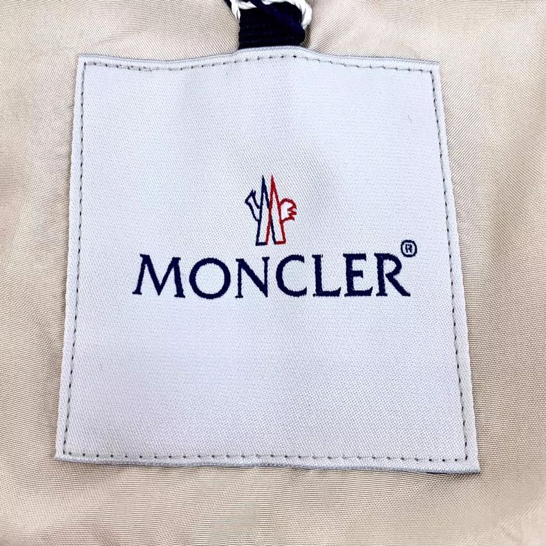 Moncler Moncler Beige Quilted Cotton Jacket with Belt Size S / US 4 / IT 40 - 5 Thumbnail