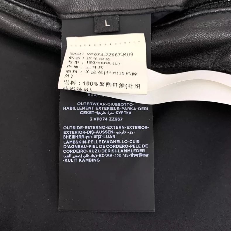 Ermenegildo Zegna Zegna Black Leather Zip Long Sleeve Jacket Size L / US 10 / IT 46 - 8 Thumbnail