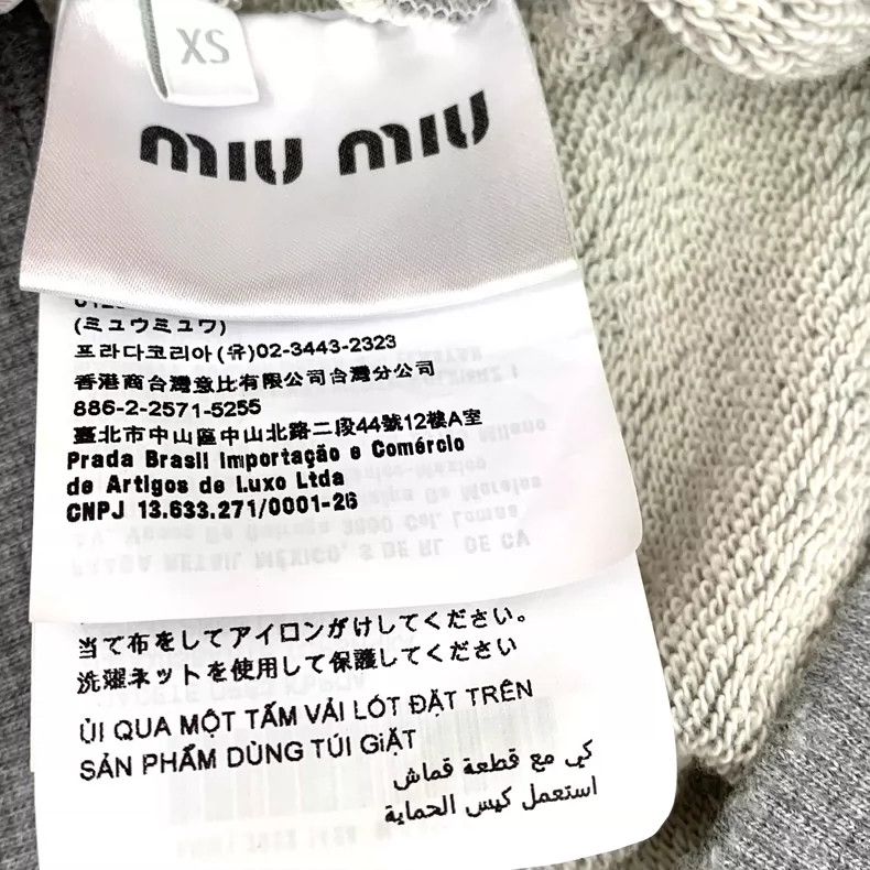 Miu Miu MiuMiu Gray Logo Cotton Long Sleeve Sweatshirt Size XS / US 0-2 / IT 36-38 - 7 Thumbnail