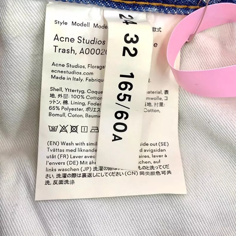 Acne Studios Acne Studios Blue Denim Casual Pants Size 24 Size 24" / US 00 / IT 34 - 7 Thumbnail