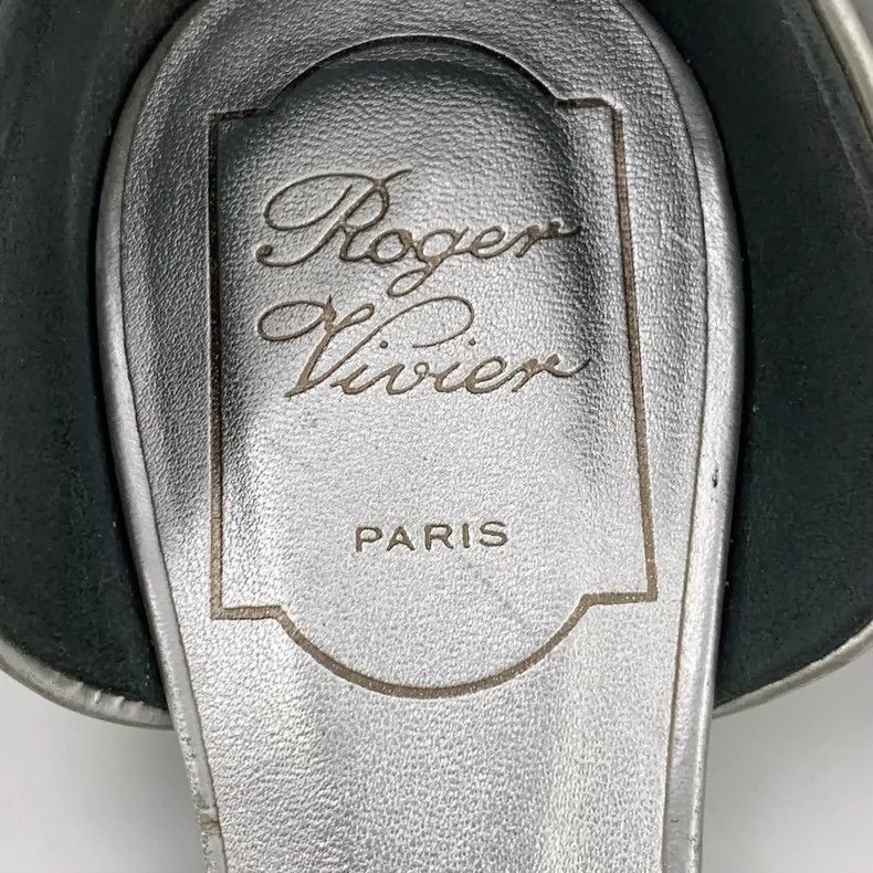 Roger Vivier Silver Rhinestone Flat Shoes by Roger Vivier Size US 7 / IT 37 - 7 Thumbnail