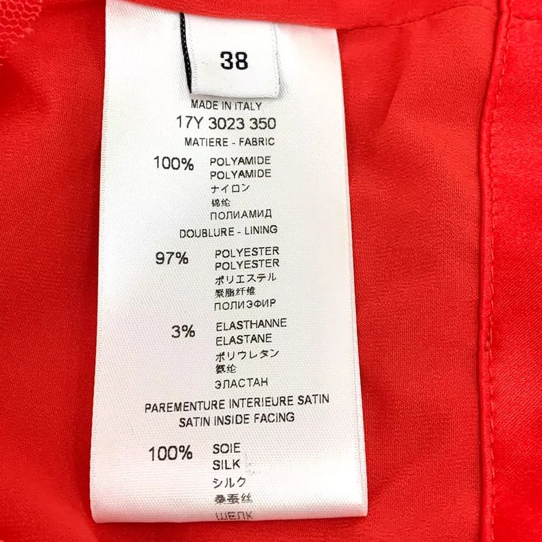 Givenchy Givenchy Red Lace Zip-Up Long Sleeve Jacket Size S / US 4 / IT 40 - 6 Thumbnail