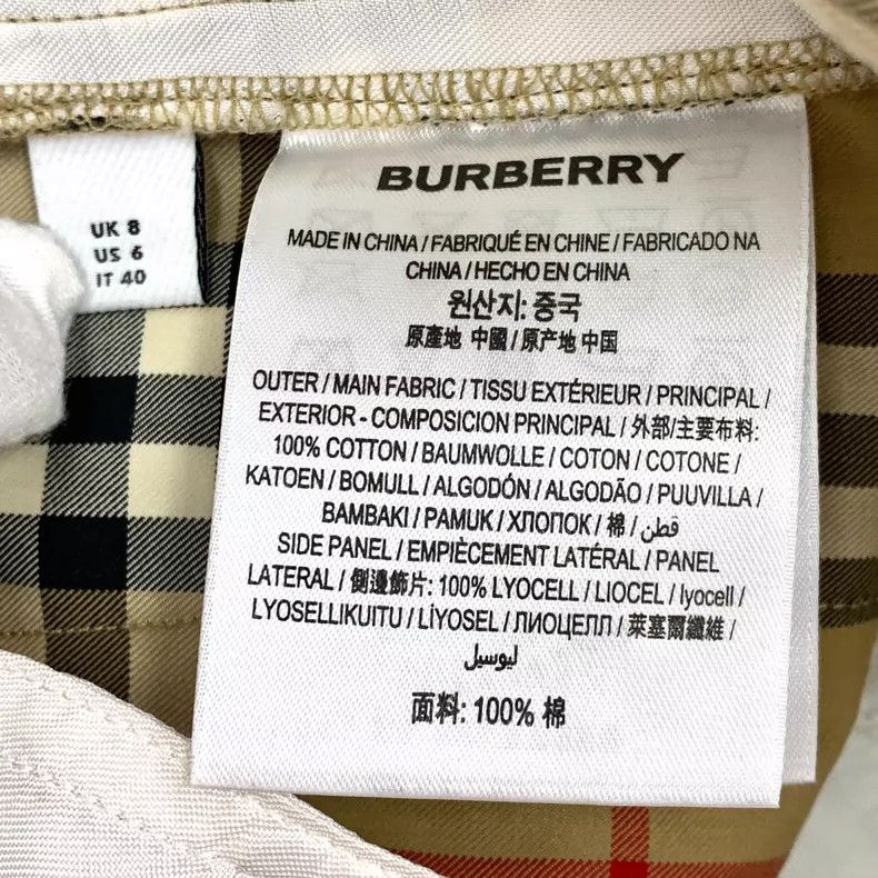Burberry Burberry Brown Striped Cotton Casual Pants Size 40" / US 18 - 6 Thumbnail