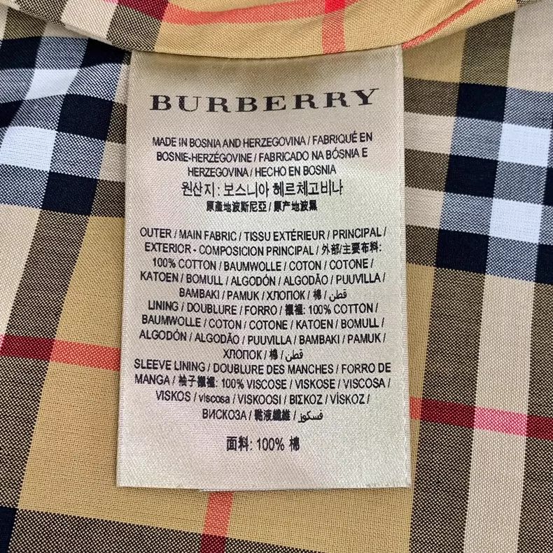 Burberry Burberry Rainbow Striped Green Trench Coat Size L / US 10 / IT 46 - 6 Thumbnail