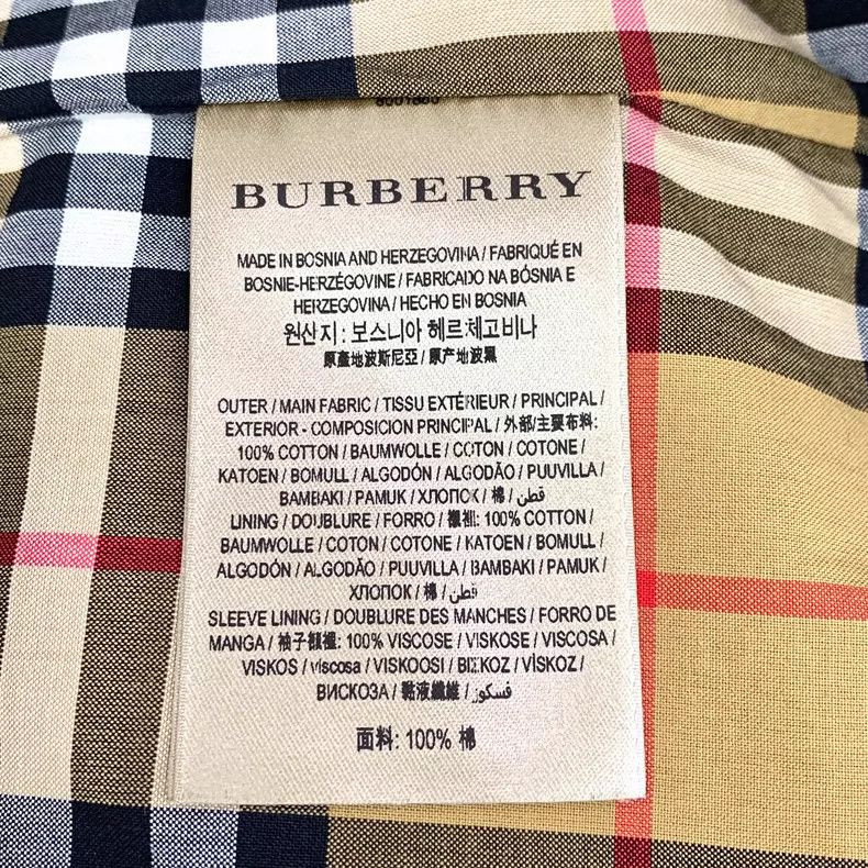 Burberry Burberry Brown Striped Trench Coat with Belt Size XS / US 0-2 / IT 36-38 - 6 Thumbnail