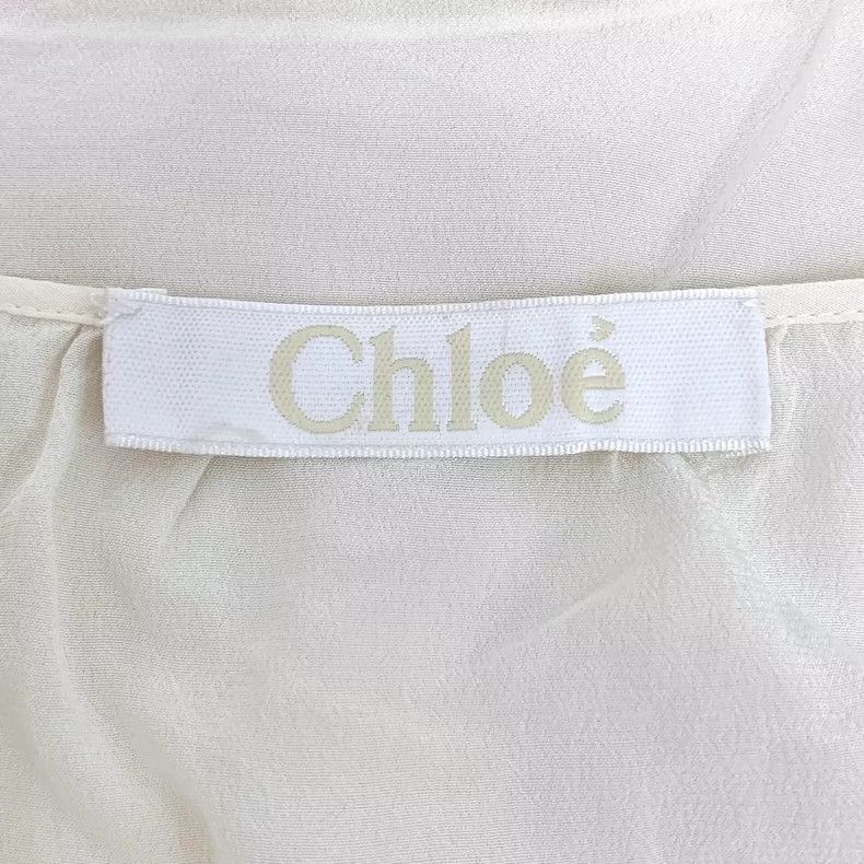 Chloe Beige Silk Camisole Top by Chloe Size S / US 4 / IT 40 - 5 Thumbnail