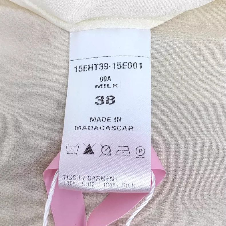 Chloe Beige Silk Camisole Top by Chloe Size S / US 4 / IT 40 - 6 Thumbnail