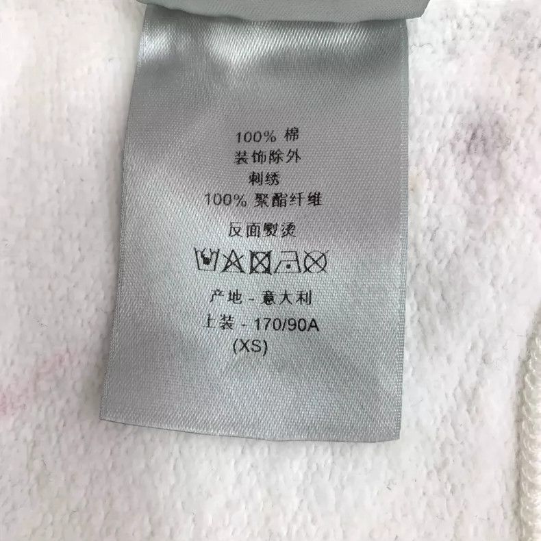 Dior Dior White Logo Hoodie with Color Splash Size XS / US 0-2 / IT 36-38 - 8 Thumbnail