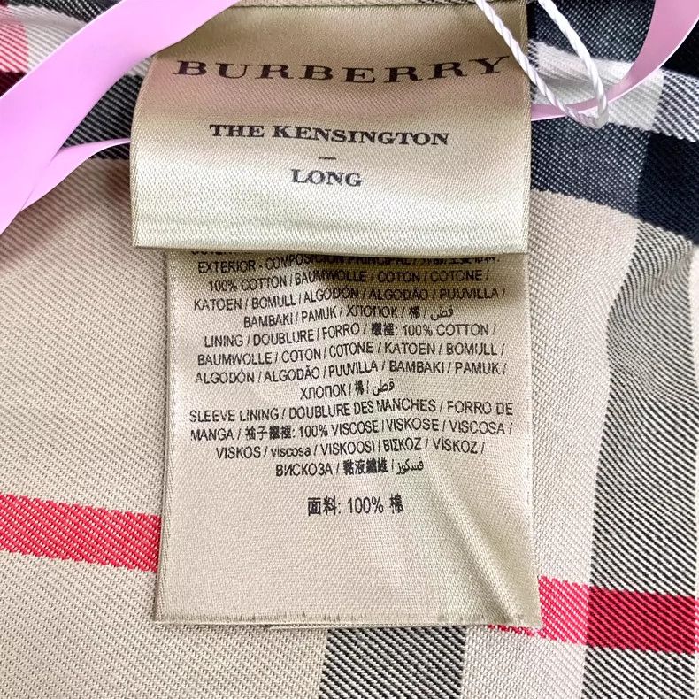 Burberry Burberry Brown Cotton Double-Breasted Trench Coat Size XS / US 0-2 / IT 36-38 - 6 Thumbnail