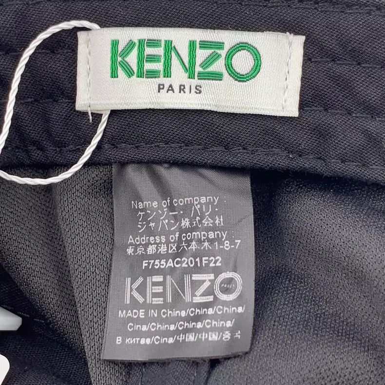 Kenzo Kenzo Black Logo Baseball Cap Size ONE SIZE - 7 Thumbnail