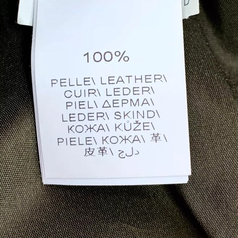 Brunello Cucinelli Brunello Cucinelli Brown Drawstring Leather Pants Size 36" / US 14 / IT 50 - 7 Thumbnail