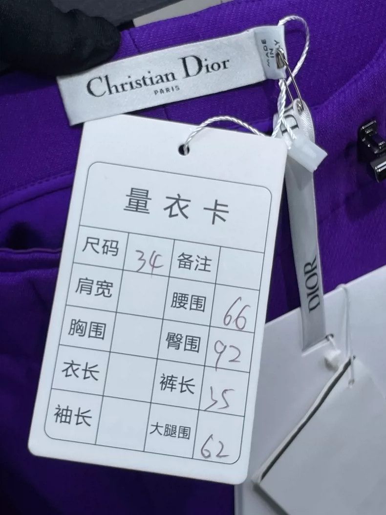 Dior Dior Purple Skirt Pants with CD Buckle Size 34" / US 12 / IT 48 - 6 Thumbnail