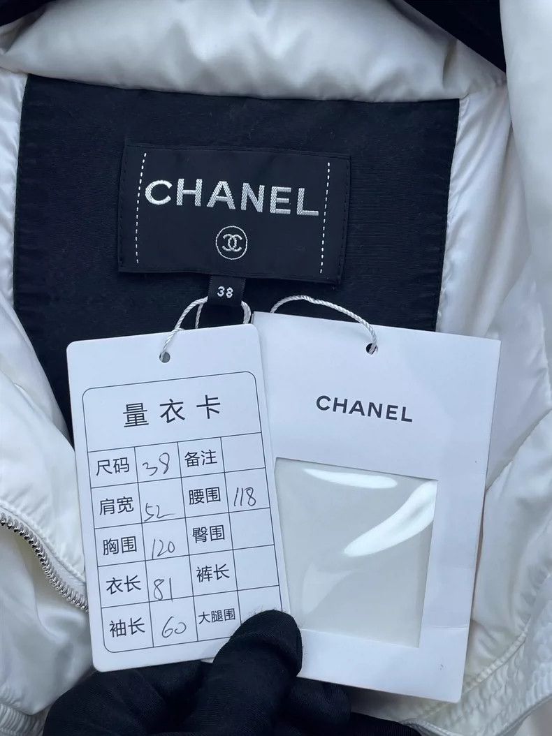 Chanel Chanel White Logo Down Jacket Size M / US 6-8 / IT 42-44 - 6 Thumbnail
