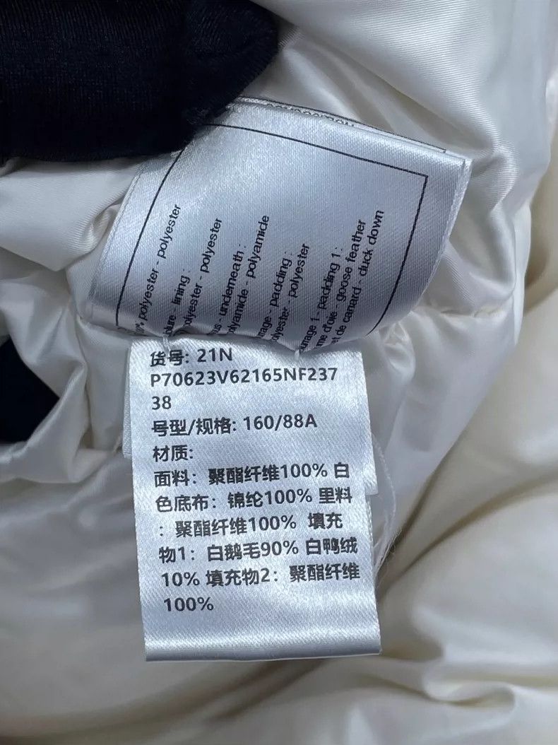 Chanel Chanel White Logo Down Jacket Size M / US 6-8 / IT 42-44 - 7 Thumbnail