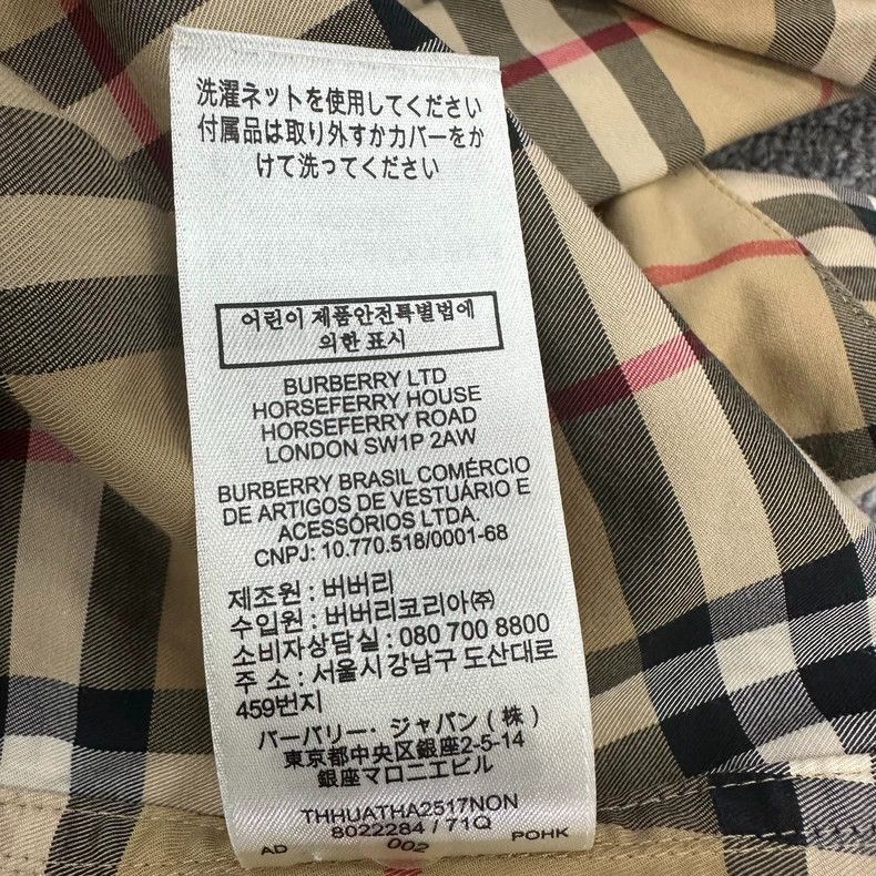 Burberry Burberry Check Pattern Long Sleeve Shirt Size XS / US 0-2 / IT 36-38 - 7 Thumbnail