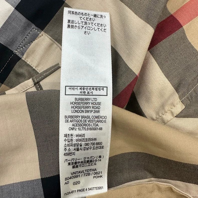 Burberry Burberry Plaid Print Short Sleeve Shirt Size XL / US 12-14 / IT 48-50 - 7 Thumbnail