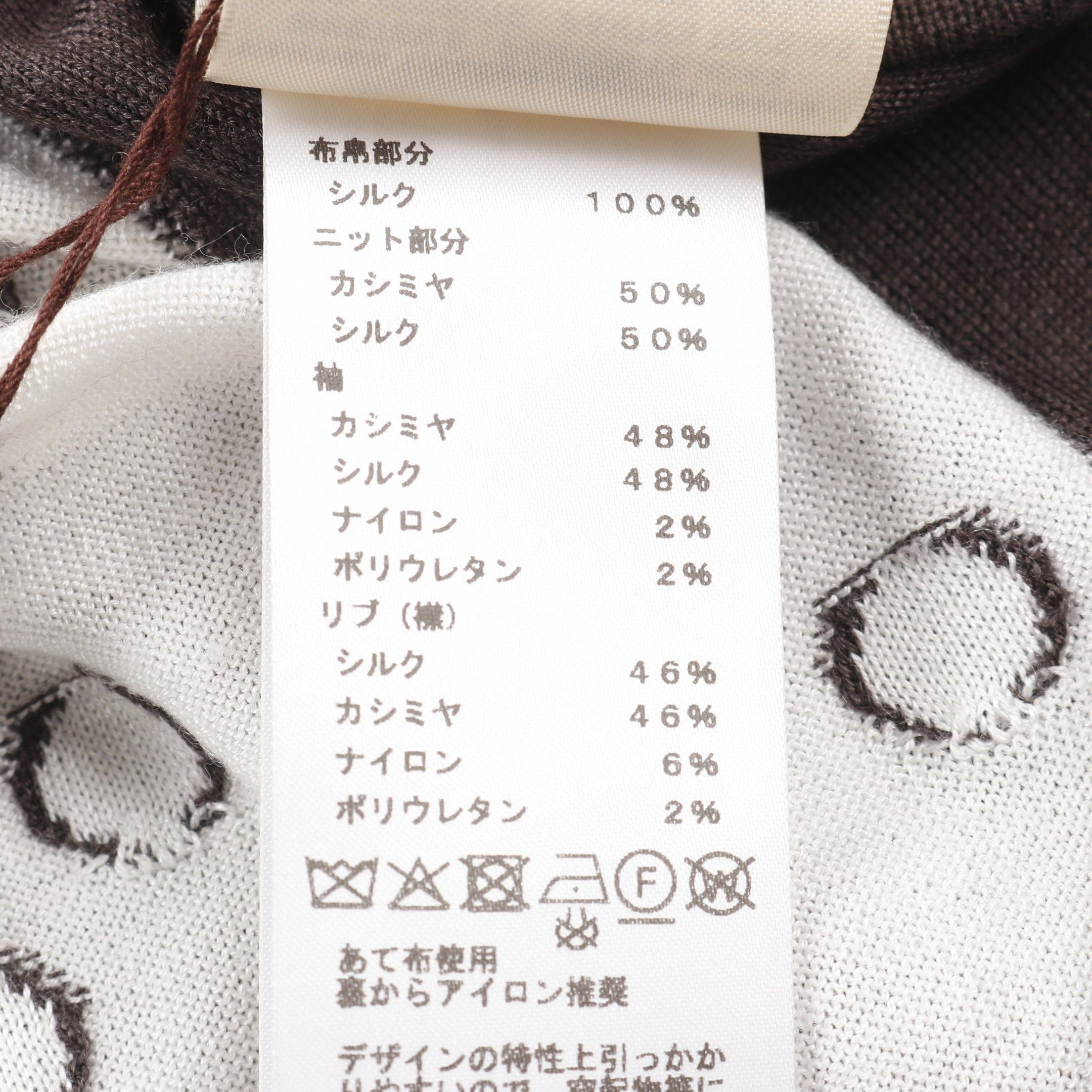 Hermes Hermes Garde Robe Pop Twill Laine Cut And Sew Color-Block Silk Cashmere Gray Brown White Size ONE SIZE - 4 Thumbnail