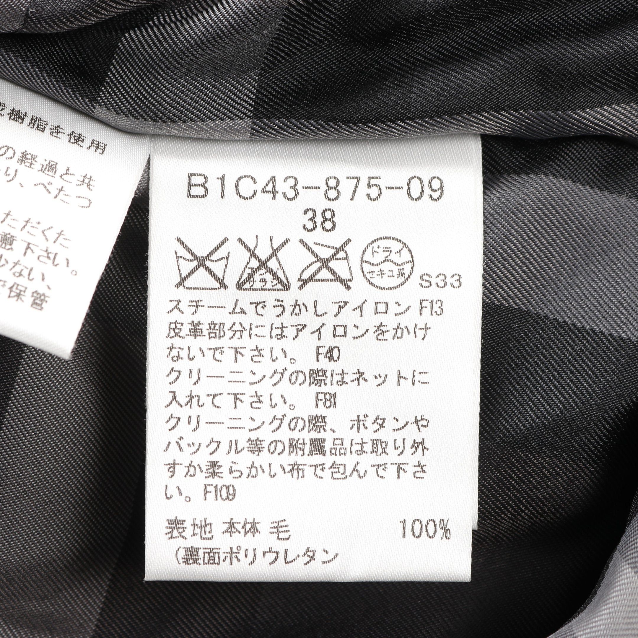 Burberry Burberry Pea Coat Down Wool Black Color-Block Size ONE SIZE - 5 Thumbnail