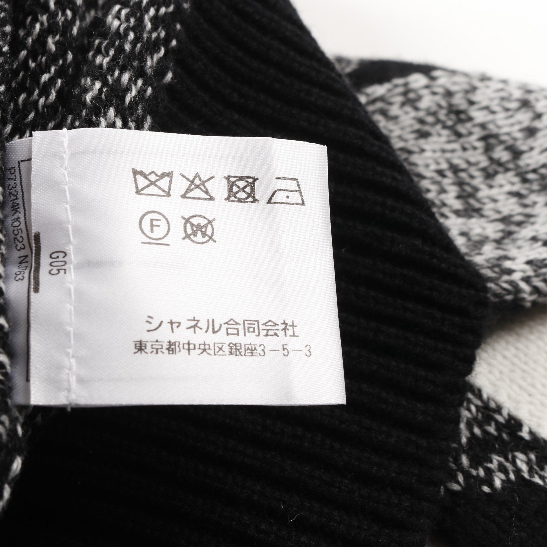Chanel Chanel Knit Cashmere Black White Size ONE SIZE - 6 Thumbnail