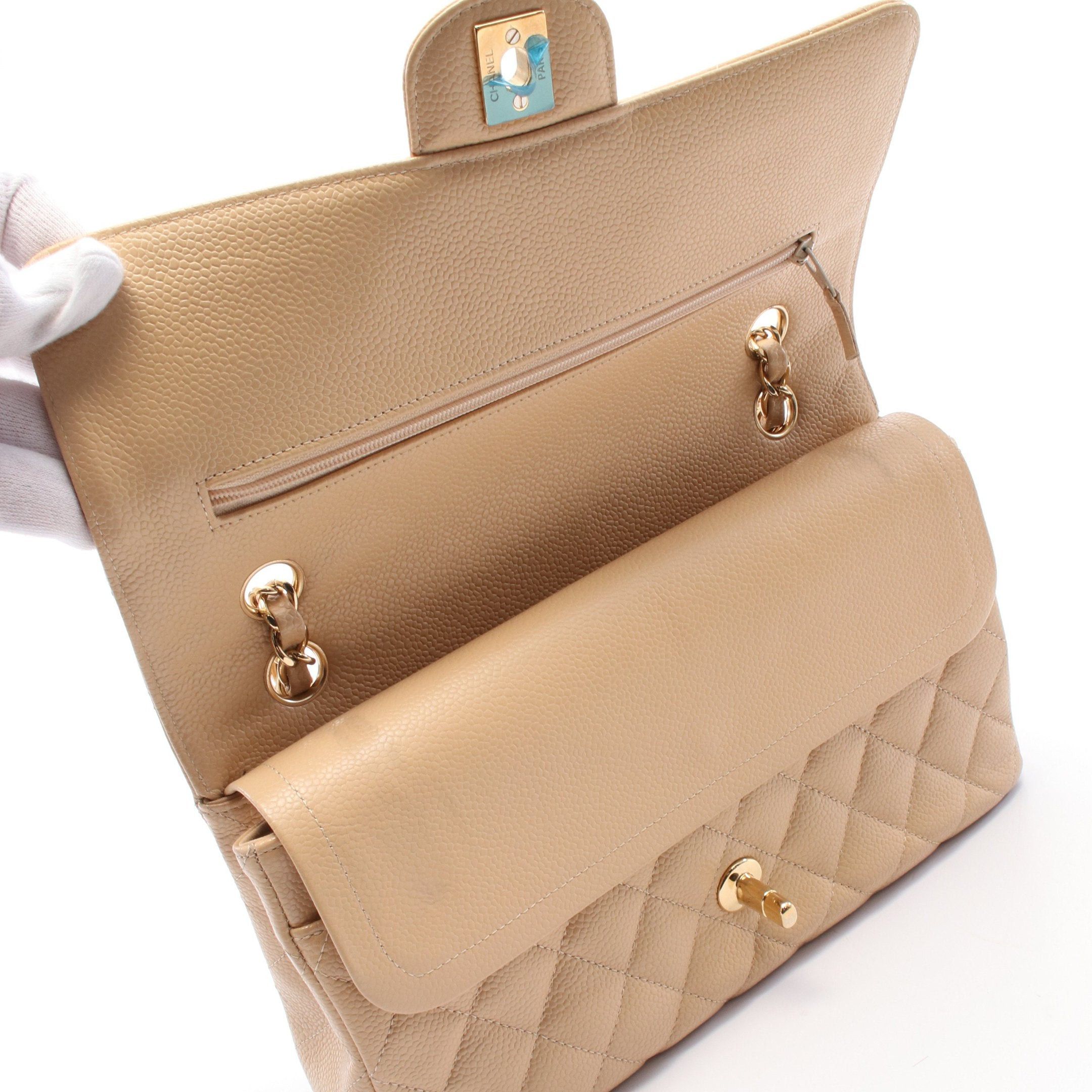 Chanel Chanel Matelasse Double Flap Chain Shoulder Bag Caviar Skin Beige Gold Hardware Size ONE SIZE - 7 Thumbnail