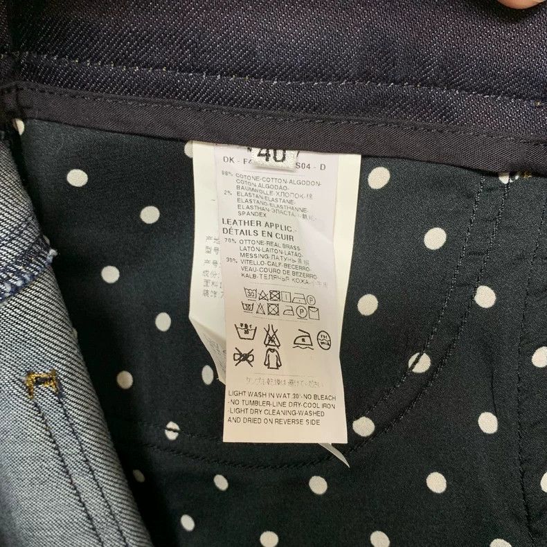 Dolce & Gabbana Dolce & Gabbana Denim Skirt Size 40 Size 40" / US 18 - 4 Thumbnail