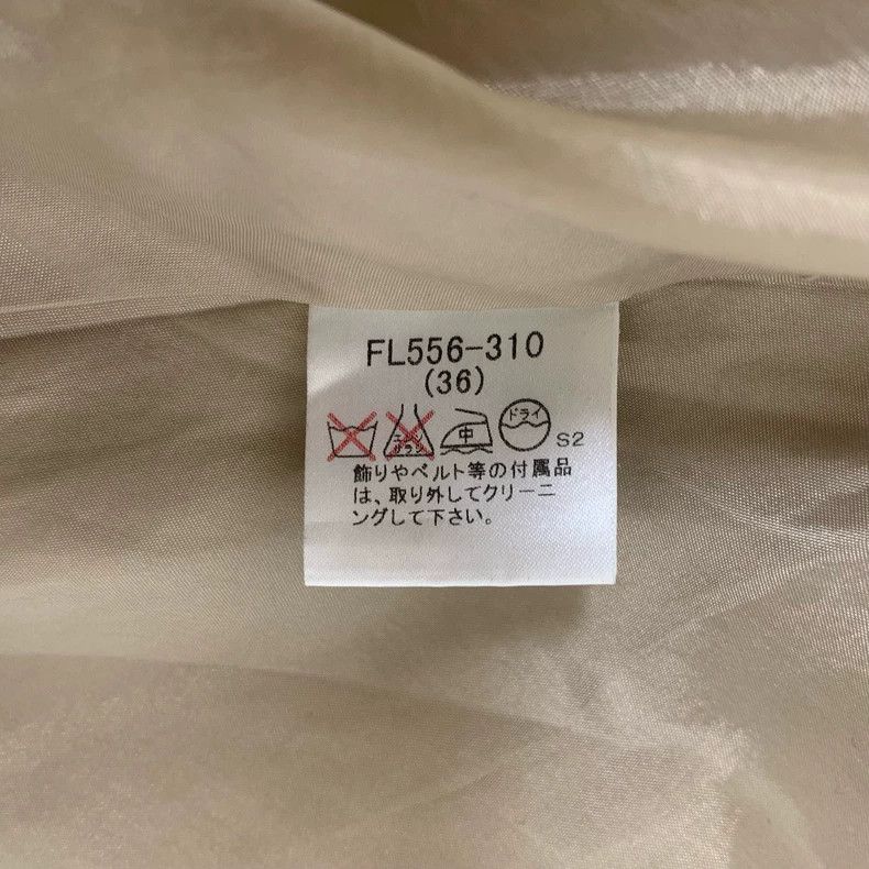 Burberry Burberry Classic Check Short Skirt Size 36 Size 36" / US 14 / IT 50 - 4 Thumbnail